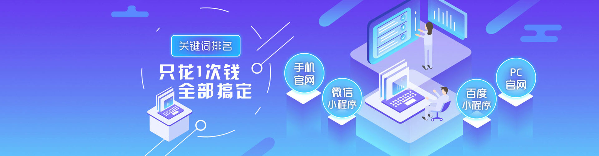顺河小红书信息流